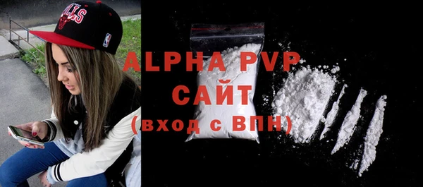 мяу мяу мука Володарск