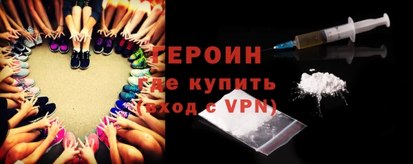 мяу мяу мука Володарск