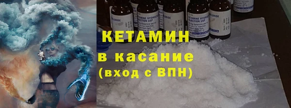 мяу мяу мука Володарск