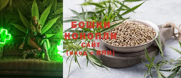 мяу мяу мука Володарск